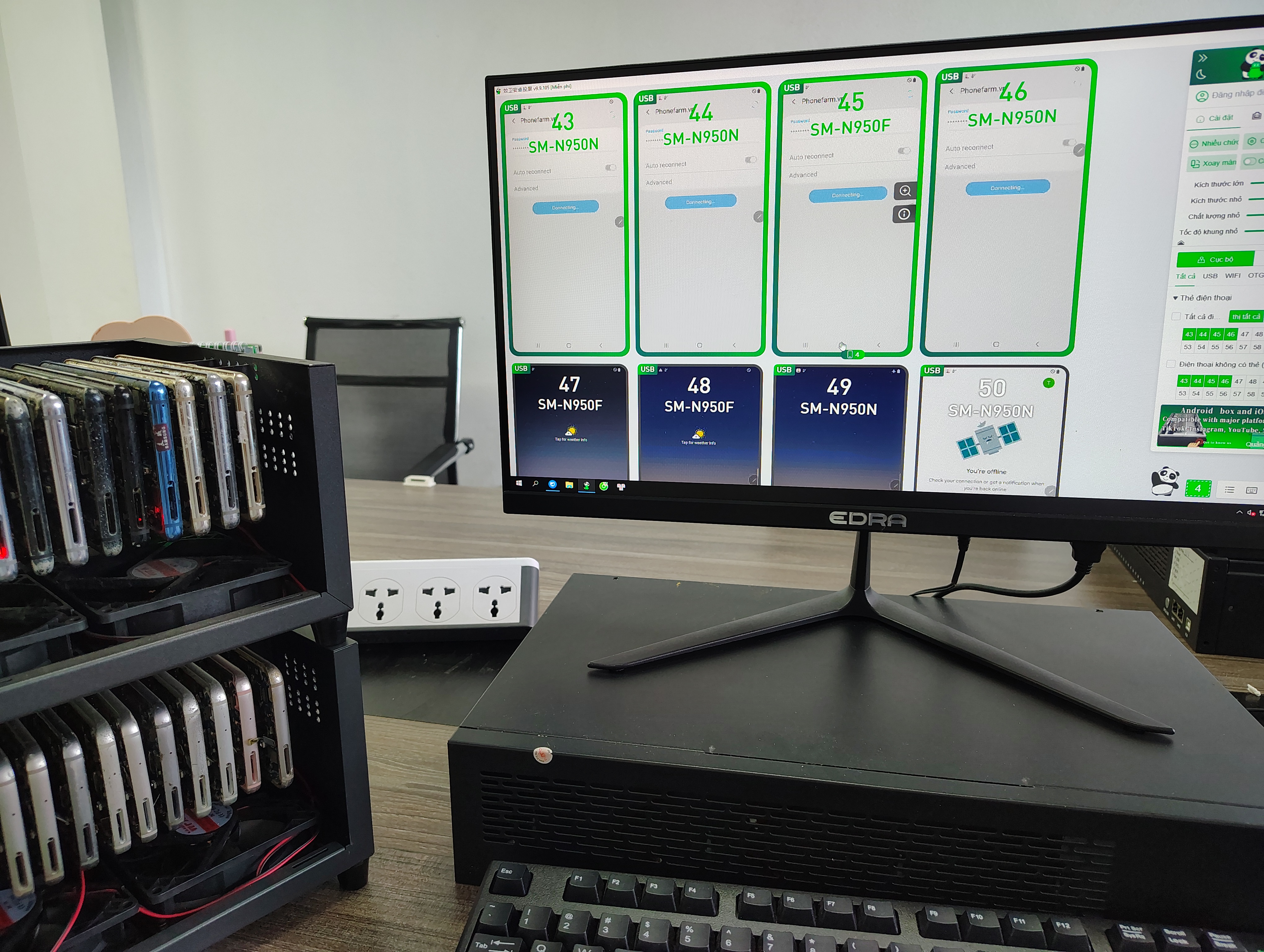 Lắp Đặt Box Phone Farm Tại Khu Đô Thị Văn Khê – Hà Đông